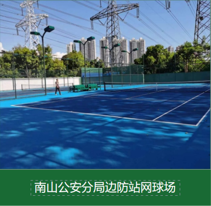 英雄联盟比赛实时比分