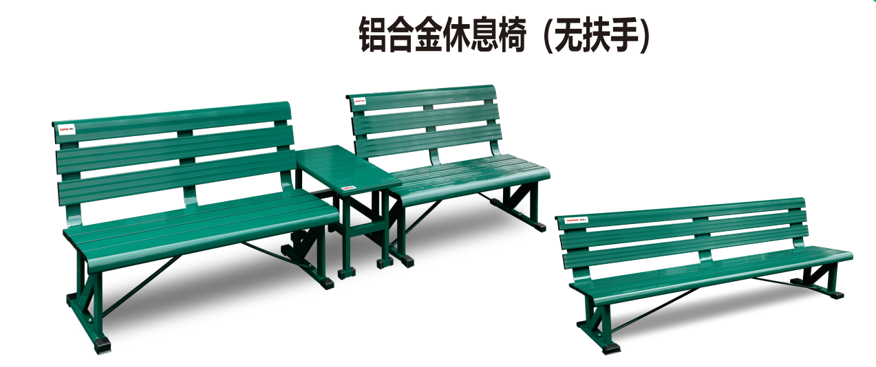 英雄联盟比赛实时比分