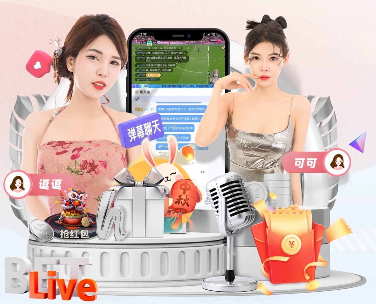 世界杯官网 塑胶跑道材料在军事训练基地的独特应用效果
