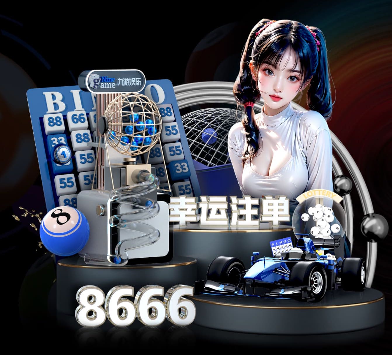 2026世界杯官网入口 健身房室内跳绳